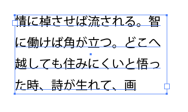 スクリーンショット 2017-10-17 17.25.52.png